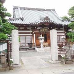 観音寺