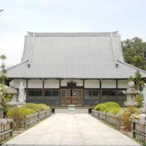 瑞岩寺