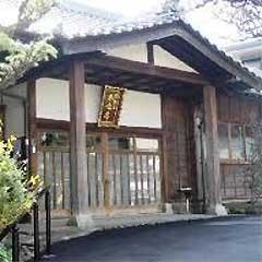 本念寺