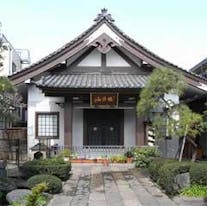 龍泉寺
