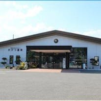かげつ斎苑 好間