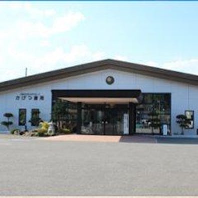 かげつ斎苑 好間