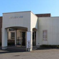 かげつ斎苑 別館