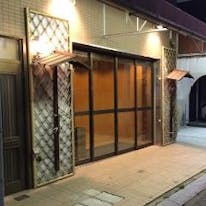 川上セレモニーホール