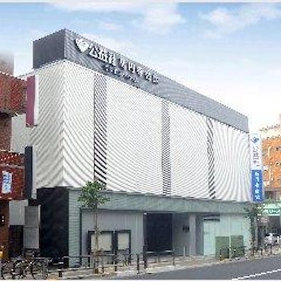 公益社 高円寺会館