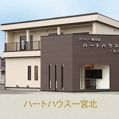 ハートハウス一宮北