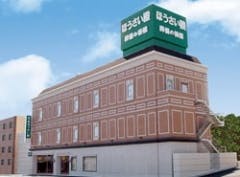 泉ほうさい殿