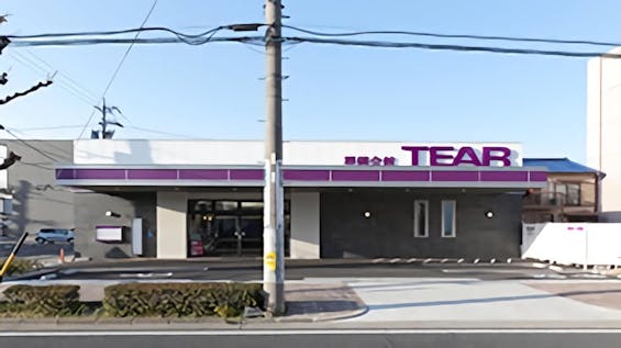 ティア本陣