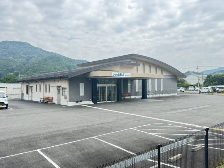 小さなお葬式 春日ホール