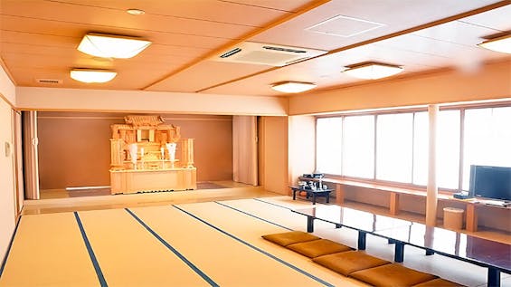 広畑葵会館