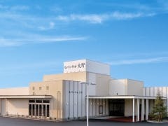 セレモニーホール大野