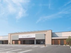 セレモニーホール内野口