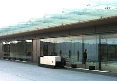 広島市西風館