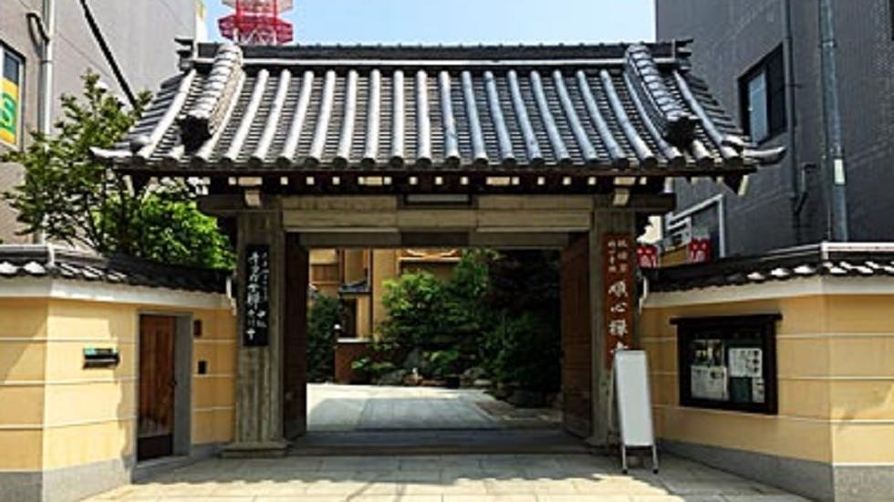 順心寺