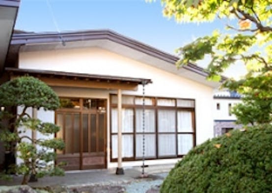花きゅう あったか庵