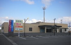 セレモニー会館 福井