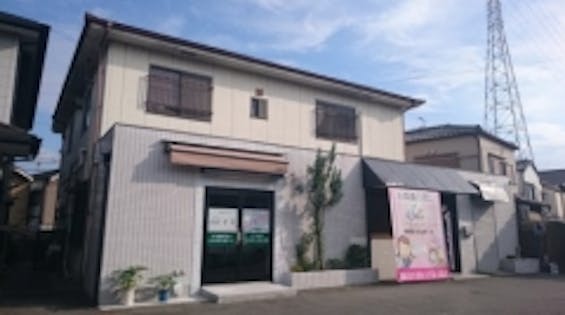 いろはホール