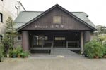 法句寺