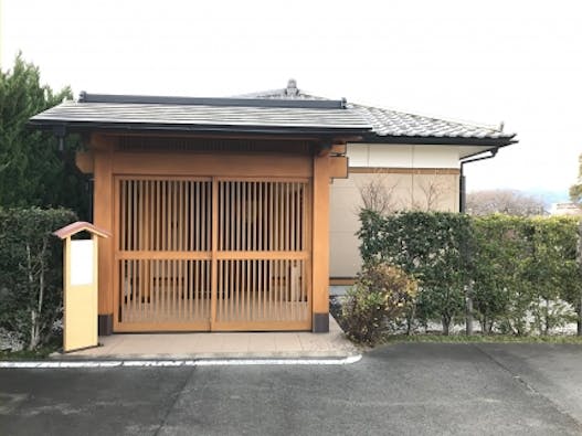 前橋市　家族葬　しらかわ
