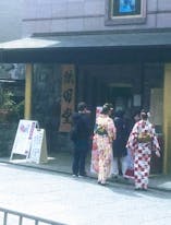 京都祇園堂