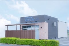 浦田会館てらすホール