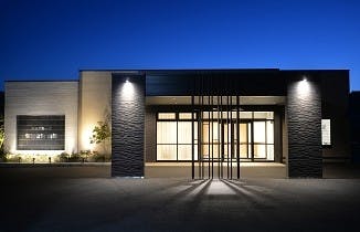 報恩会館 南部