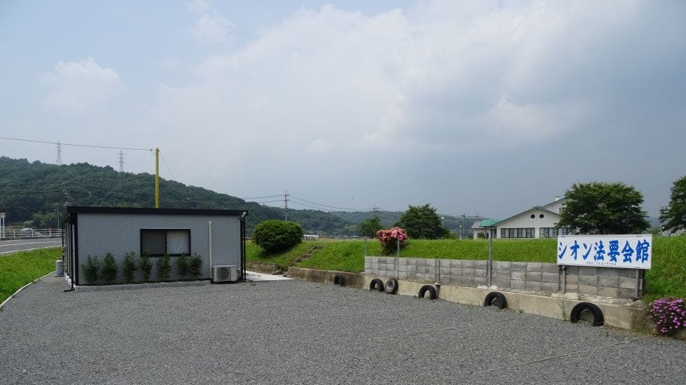 岡山北ホール家族葬式場