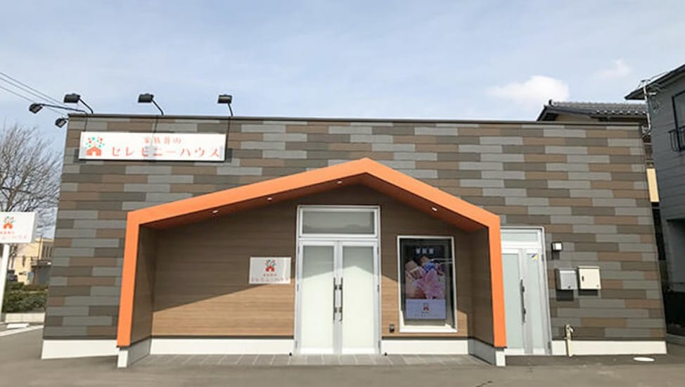 セレモニーハウス 金沢寺地