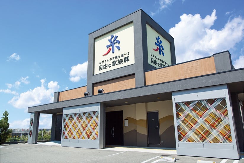家族葬 千の風 伊丹大鹿ホール
