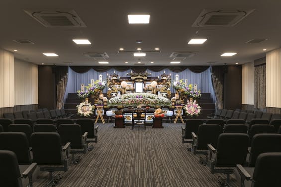 三芳葬斎センター