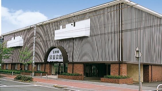東大阪玉泉院