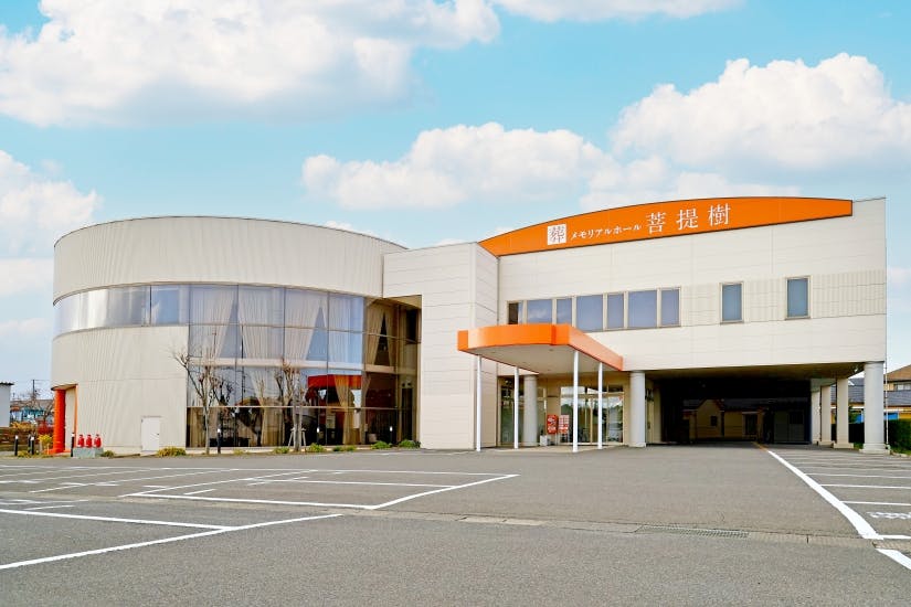 メモリアルホール菩提樹 矢本館