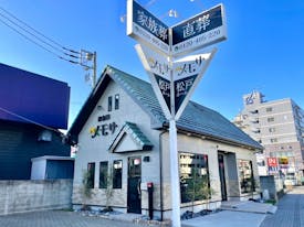 メモサ松戸ホール