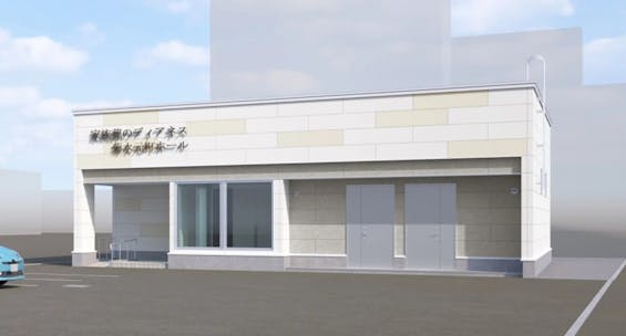 家族葬のディアネス 菊水元町