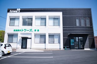 家族葬のトワーズ浜松将監