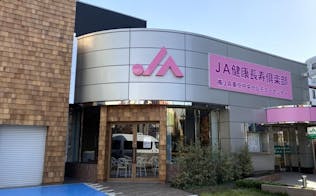 JAラビス仲池上