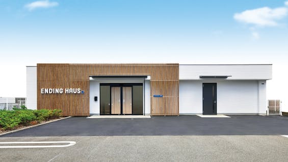 エンディングハウス市川平田