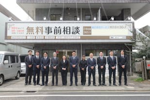 ヨシノ家族葬ホールむさしの