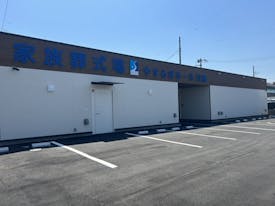家族葬式場　やすらぎホール川越