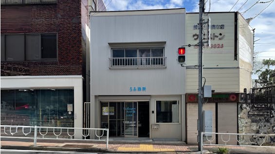 家族葬式場 はばたき
