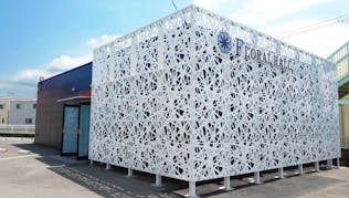 フローラルホール東大阪会館