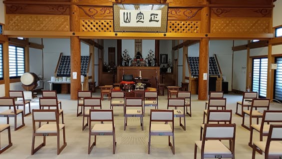 幸國寺