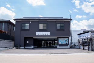 小さな蕨会館