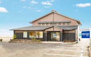 完全貸切家族葬会館ベルモニー結喜多川