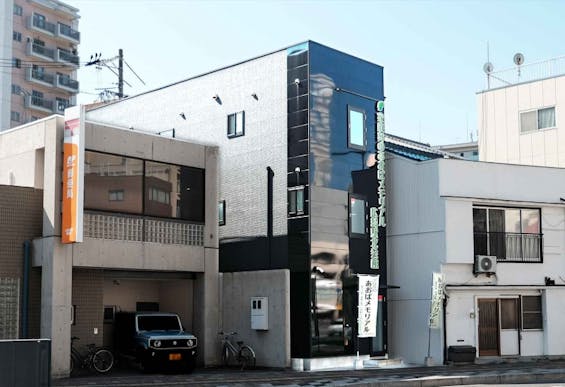 あおばメモリアル　広島駅北会館