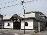 長泉寺 甲子会館