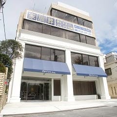 家族葬のセレモニーハウス川崎