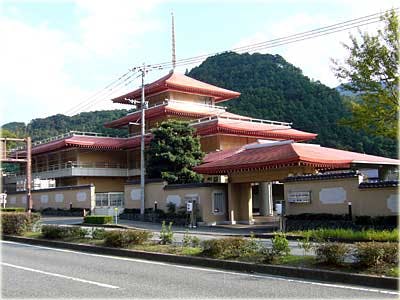 篠栗町葬祭場 天空会館